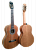Sevillia IC-100M 3/4 NS Гитара классическая